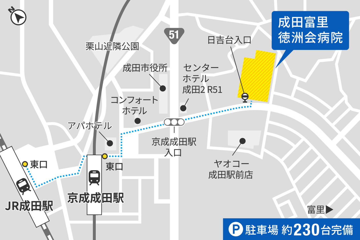 成田富里徳洲会病院の地図
