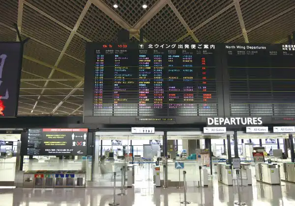 成田国際空港